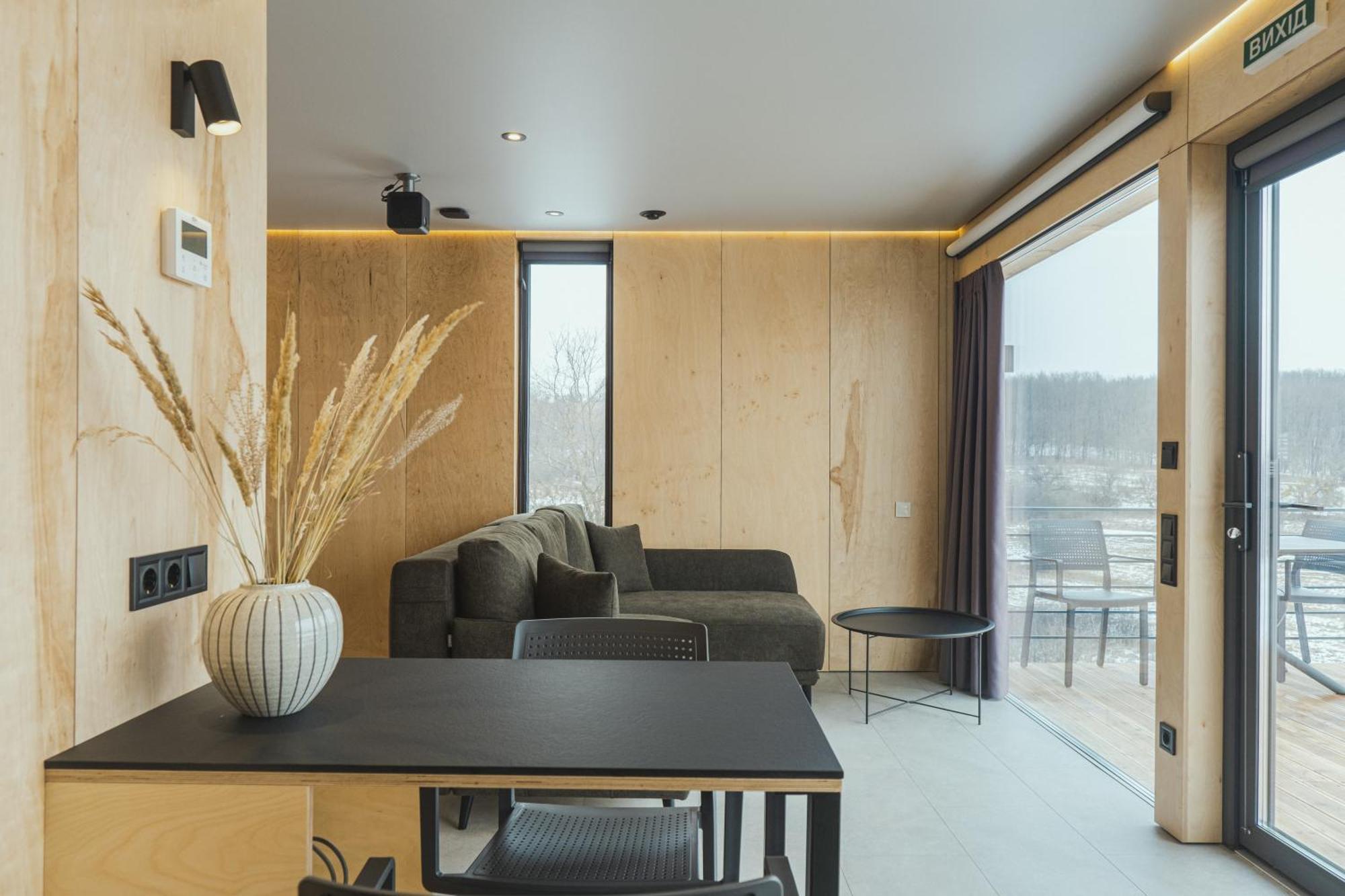Obriy Holiday Village Oposhnya 외부 사진